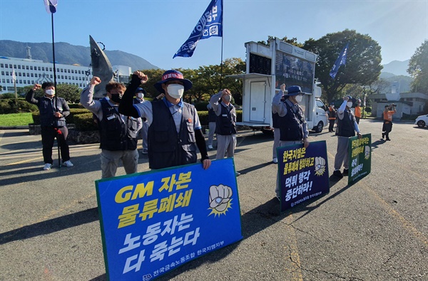 14일 경남 창원 곳곳에서 벌어진 ‘불법파견 처벌 소탕단' 활동.