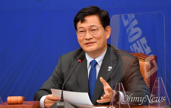 더불어민주당 송영길 대표가 지난 15일 국회에서 열린 최고위원회의에서 발언하고 있다. 