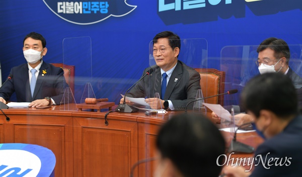 더불어민주당 송영길 대표가 15일 국회에서 열린 최고위원회의에서 발언하고 있다. 