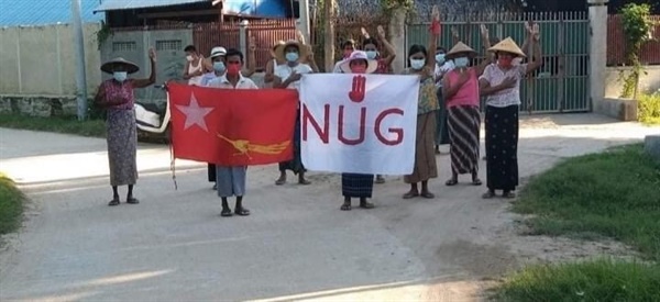 15일 사가잉주 쉐보시에서 NGU를 지지하며 반독재시위