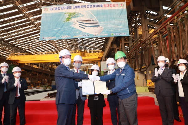 Ulsan shipbuilding industry leaps forward to 'new technology and ICT ...