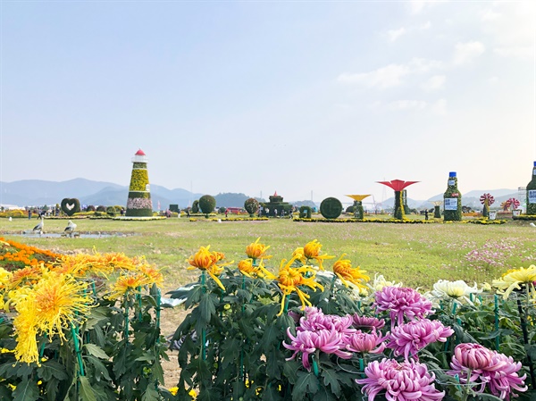  제21회 마산국화축제 개막.