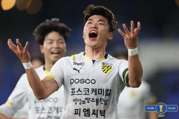 이종호 전남의 공격수 이종호가 FA컵 4강전에서 친정팀 울산에 득점을 성공한 이후 기쁨을 표출하고 있다. 