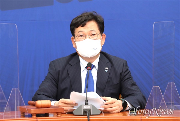 더불어민주당 송영길 대표가 지난 1일 국회에서 열린 최고위원회의에서 발언하고 있다.