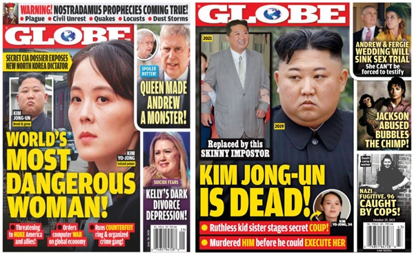 왼쪽은 김여정을 "세계에서 가장 위험한 여성"으로 표현하면서 김정은 사망을 보도한 지난해 7월 20일 자 <글로브> 1면, 오른쪽은 "김정은이 죽었다"는 제목을 붙인 올해 10월 25일 자 <글로브> 1면.