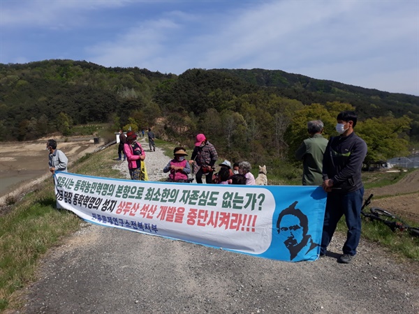  <김개남과 상두산회>는 '풀뿌리환경활동지원기금' 대상으로 선정됐다.
