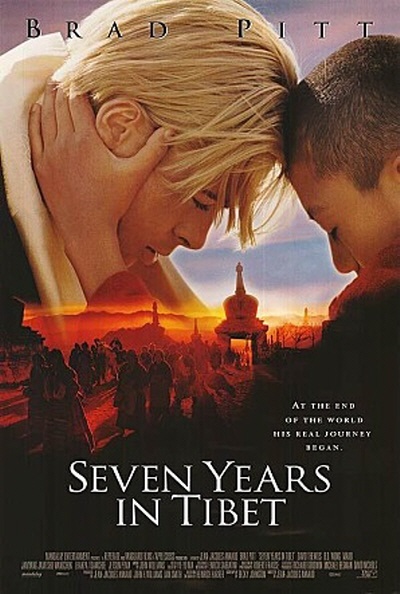  <티벳에서의 7년> 포스터