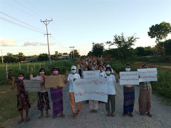 1일 사가잉주 왁렉 지역 여성들이 주도한 시위
