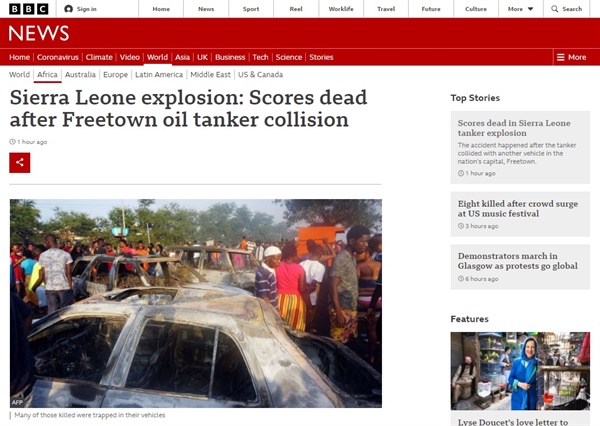 아프리카 서부 시에라리온에서 발생한 대형 유조차 폭발 사고를 보도하는 영국 BBC 갈무리.