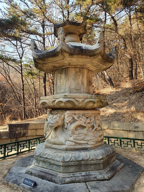 국보로 지정된 고달사지 부도는 고려시대 화려했던 고달사의 모습을 유추해 볼 수 있는 대표적인 유물이다.