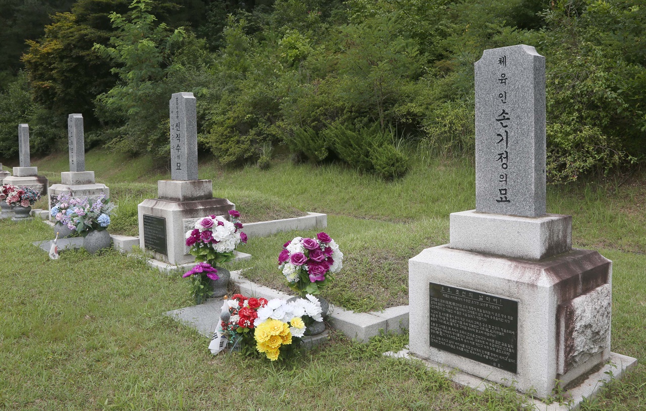 국립대전현충원 국가사회공헌자묘역에 안장된 ‘대한민국 스포츠영웅’ 손기정 선수의 묘. 