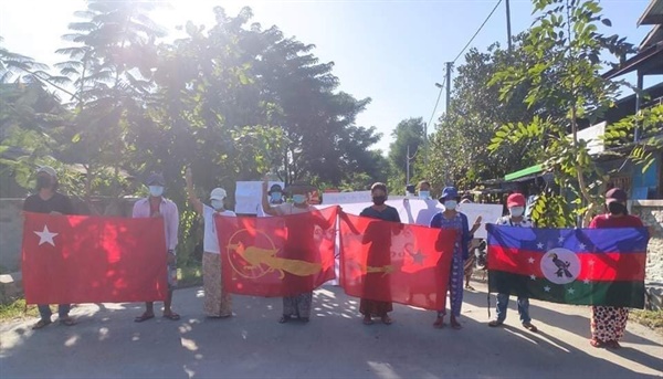 9일 사가잉주 까레이 반독재 시위.