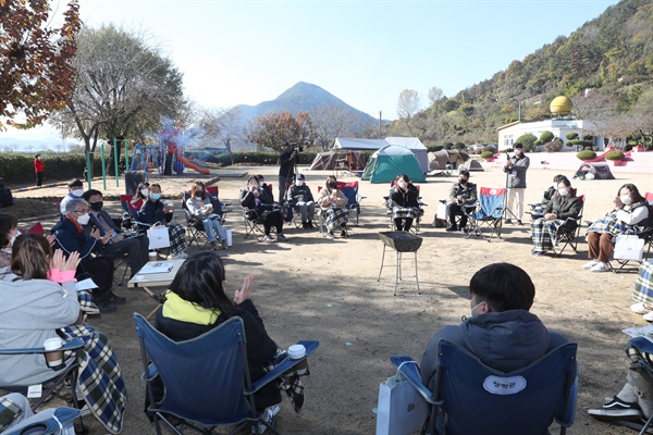  13일 창녕 부곡초등학교 학포분교에서 열린 '작은학교 체험 캠프'