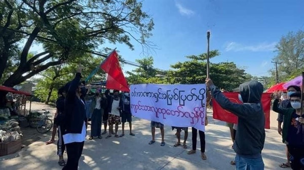 15일 양곤시 북옥가라바구에서 총학생회 회원학생들의 시위