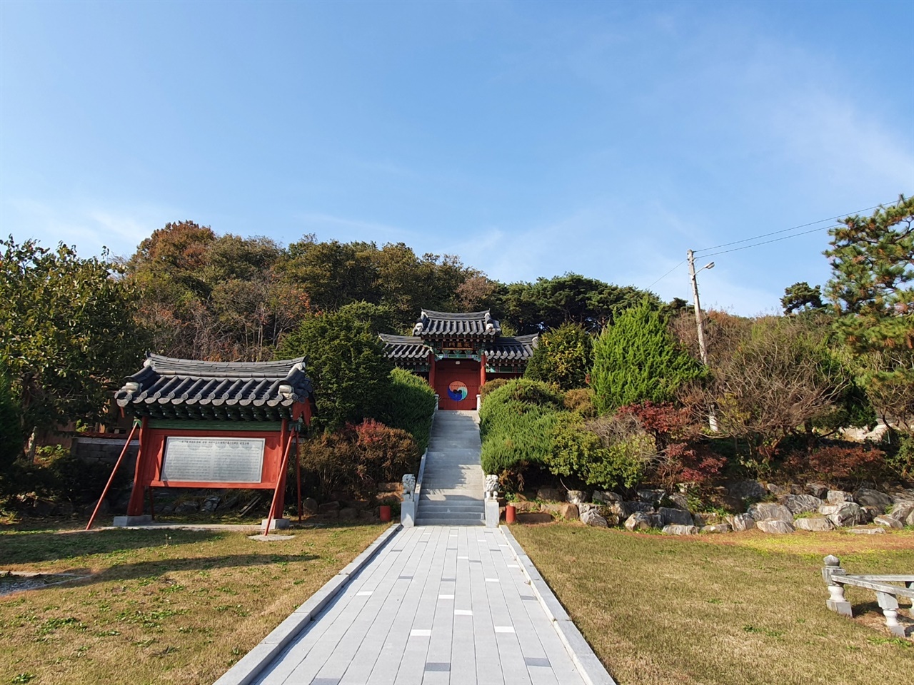 조선 세종의 총애를 한 몸에 받았던 신숙주는 조선 외교와 관련하여 큰 역할을 수행했다. 변절자란 오명도 있지만 시대를 대표하는 천재라 일컬어진다.