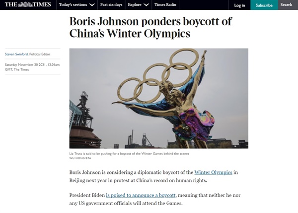  영국 정부의 2022 베이징 동계올림픽 '외교적 보이콧' 논의를 보도하는 <더 타임스> 갈무리.