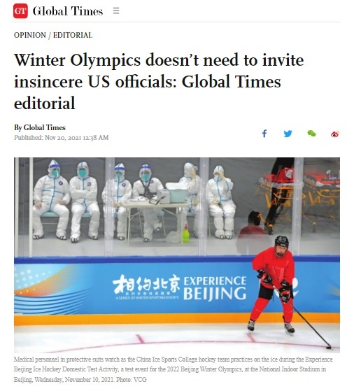  미국의 2022 베이징 동계올림픽 외교적 보이콧 추진을 비판하는 중국 관영 <글로벌타임스> 갈무리.