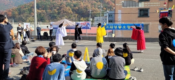 영등오광대의 공연