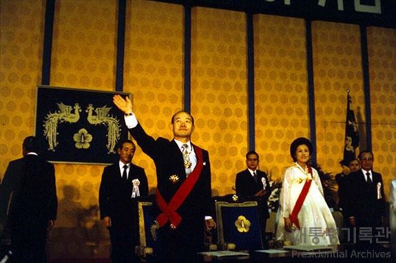 1980년 9월 1일 잠실실내체육관에서 열린 제11대 대통령 취임식 모습
