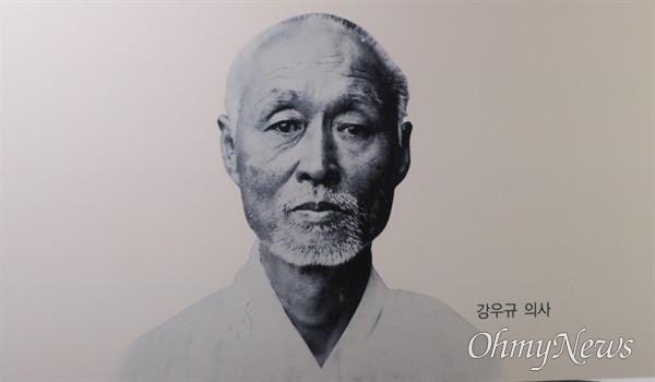  서대문형무소역사관에 전시된 강우규 의사 모습.