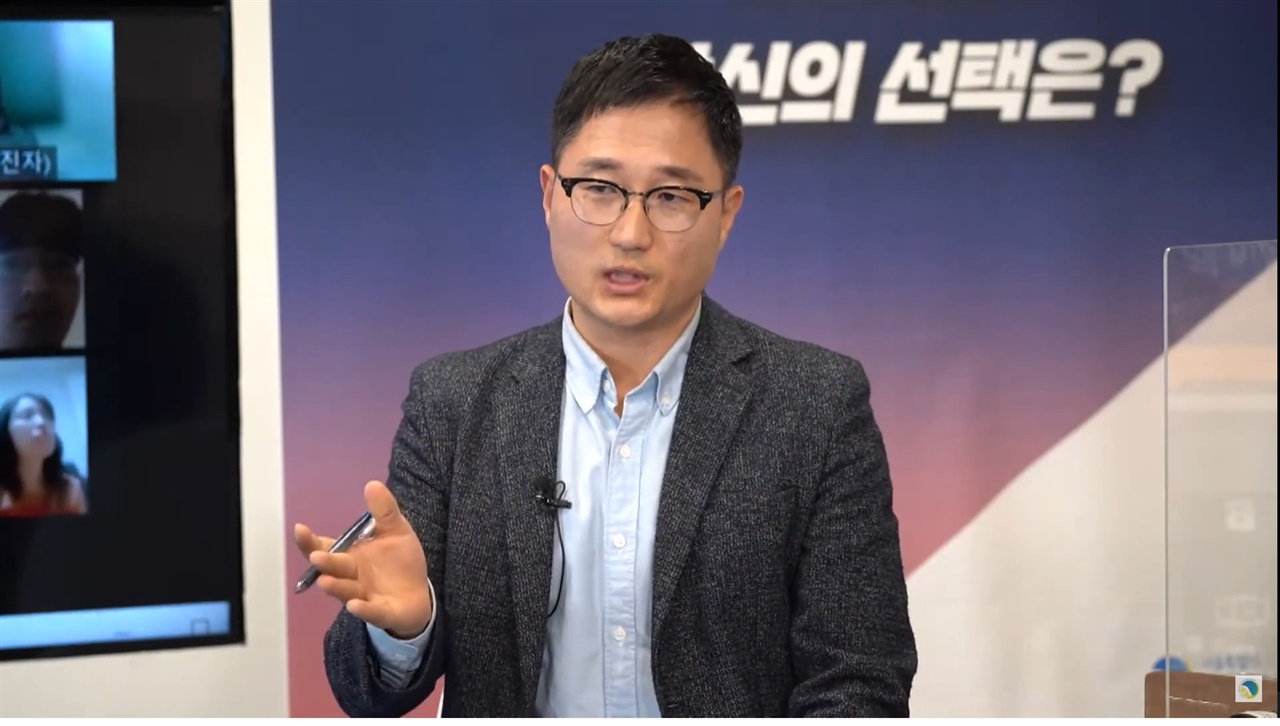 이경구 반려동물협회 사무국장