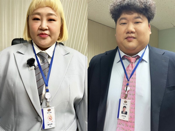  개그맨 홍윤화와 김태원.  이들의 동료 문세윤은 지난 2일 자신의 SNS 계정을 통해 두사람의 '맛있는 녀석들' 녹화 참여 소식을 공개했다.
