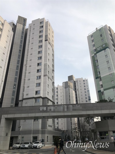 최은순씨의 가족회사 ESI&D가 분양한 경기 양평군 공흥지구 A아파트. 