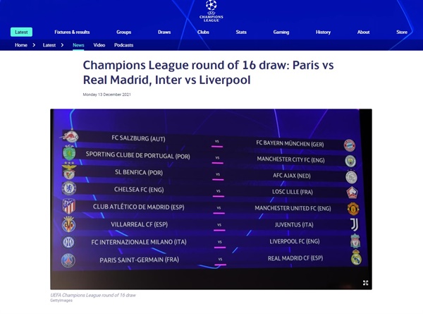  2021-2022 챔피언스리그 16강 대진표를 발표하는 유럽축구연맹(UEFA) 홈페이지 갈무리.