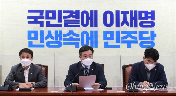 더불어민주당 윤호중 원내대표가 지난 14일 오전 국회에서 열린 원내대책회의에서 발언하고 있다.