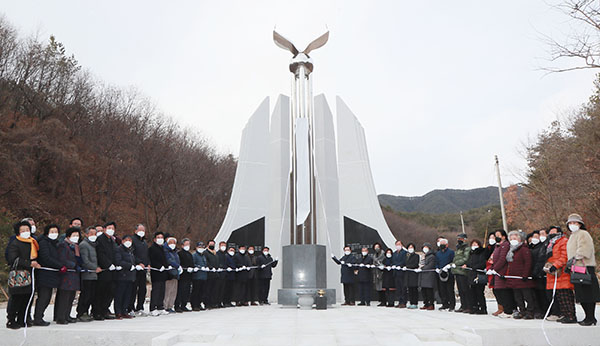한국전쟁전후 함양 민간인 희생자 추모공원 준공식(12월17일).
