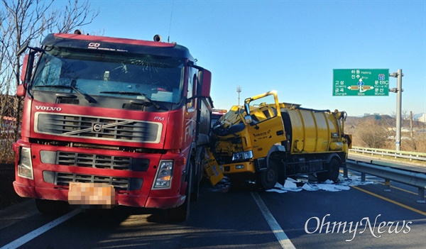 12월 18일 아침 경남 진주시 문산읍 쪽 도로에서 교통사고가 발생했다.