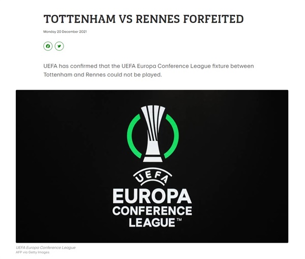  토트넘의 유로파 콘퍼런스리그(UECL) 조별리그 경기 몰수패를 선언하는 유럽축구연맹 홈페이지 갈무리.
