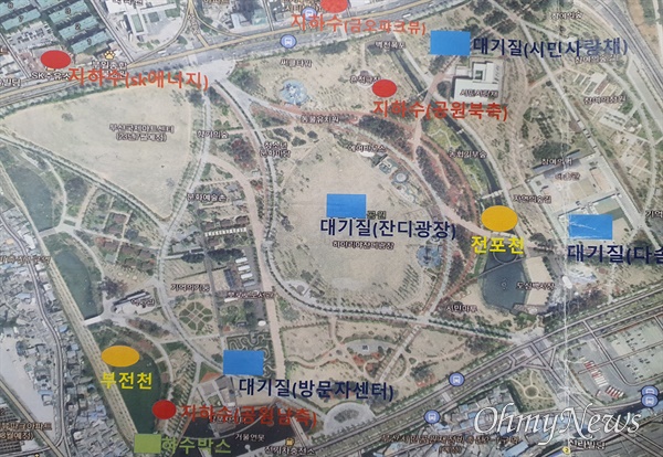 부산시민공원 내 환경오염 조사 지점, 부산시가 지난 17일 공개한 내용이다.