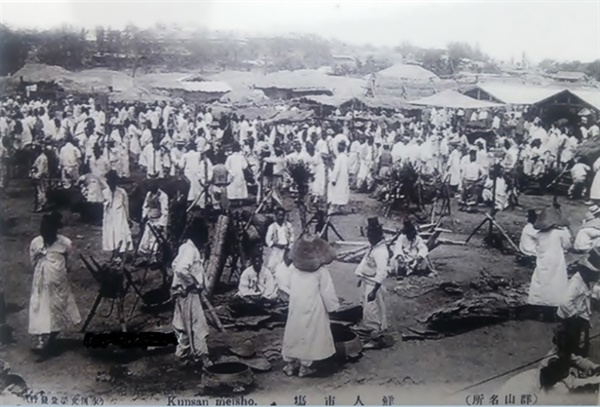  군산 장재동 시장(1920년대로 추정)