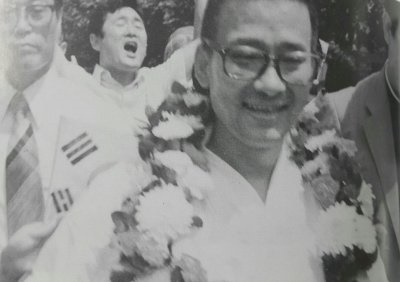 1977년 감옥에서 석방된 직후의 고 신현봉 신부