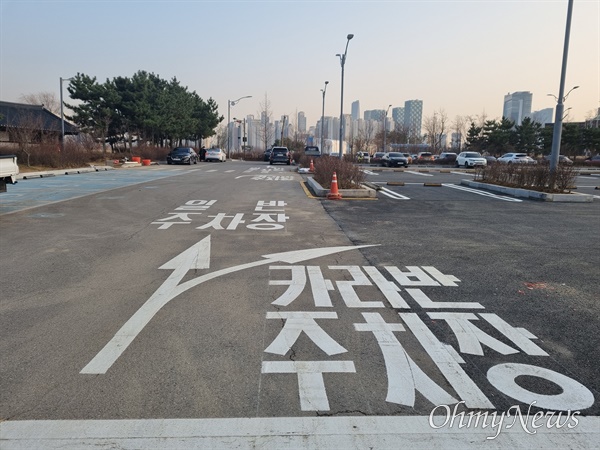  인천경제자유구역청은 일반 차량만 주차할 수 있었던 송도국제도시 달빛축제공원 주차장을 카라반·캠핑카 겸용 주차시설로 리모델링했다.
