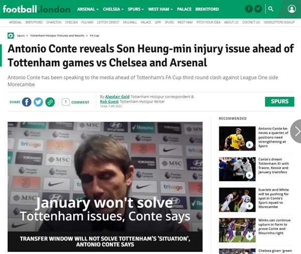 토트넘 안토니오 콘테 감독 영국 언론 '풋볼 런던'에 따르면 콘테 감독이 인터뷰에서 손흥민의 부상 소식을 전했다.
