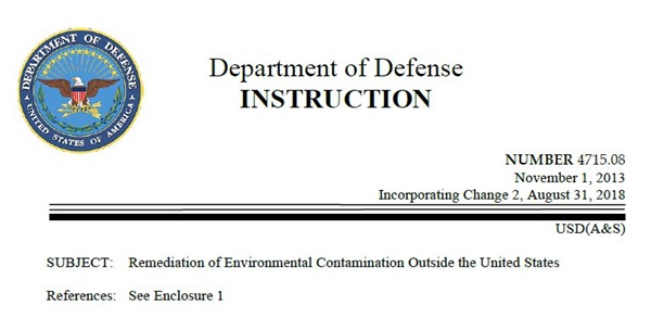  해외 미군기지 환경오염 정화에 대한 미 국방부 지시(4715.08)