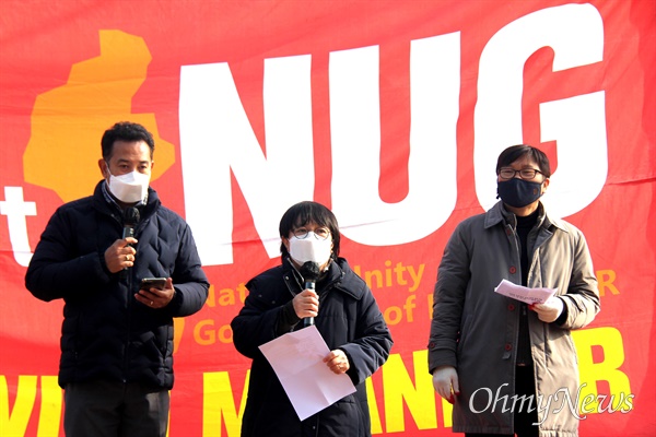 1월 9일 오후 창원역 광장에서 열린 “미얀마 민주주의 연대 제45차 일요시위”. 이옥선 경남도의원.