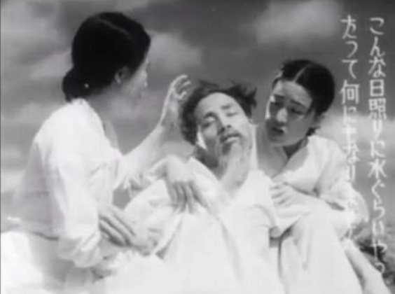 영화 '국기 아래에서 죽으리'의 한 장면. 일제강점기 시절 모충회 회장으로 있던 청주사람 이원하의 죽음을 다룬 영화다. 