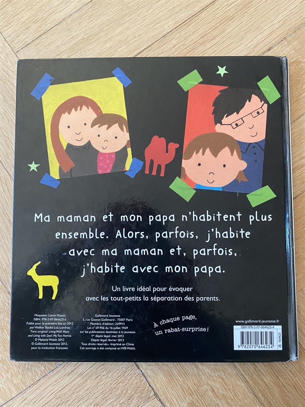 책 뒷면에는 '아이와 함께 부모의 이별에 대해 이야기하기 좋은 책'이라고 적혀있다.