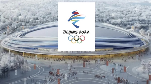  2022 베이징 동계 올림픽 공식 이미지 갈무리.