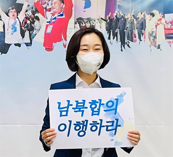 김재연 진보당 대선 후보