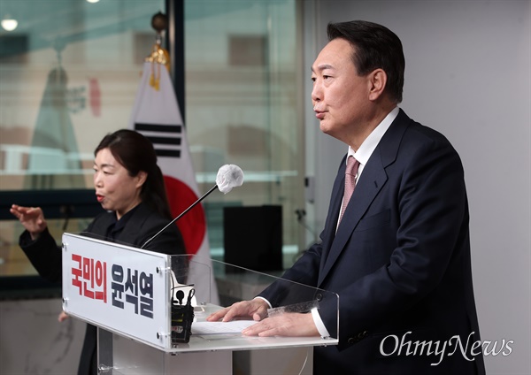  국민의힘 윤석열 대선 후보가 19일 오전 서울 여의도 중앙당사에서 장애인 관련 정책공약을 발표하고 있다. 