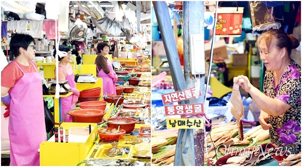 인천 소래포구 전통어시장.
