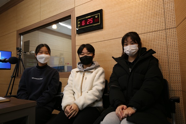왼쪽부터 천은정, 이진원, 김예담 청소년 방송활동가