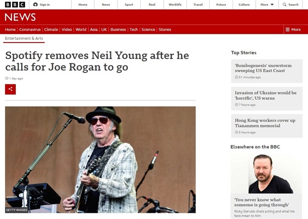 포크록 가수 닐 영의 스포티파이 보이콧을 보도하는 영국 BBC 갈무리.
