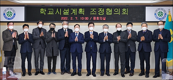 대전시와 대전시교육청은 7일 오후 대전시청 중회의실에서 '학교시설계획 조정협의회'를 출범시켰다.
