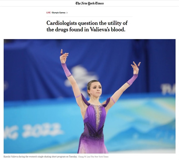  러시아 피겨 스케이팅 스타 카밀라 발리예바의 약물 검사 결과를 보도하는 <뉴욕타임스> 갈무리.