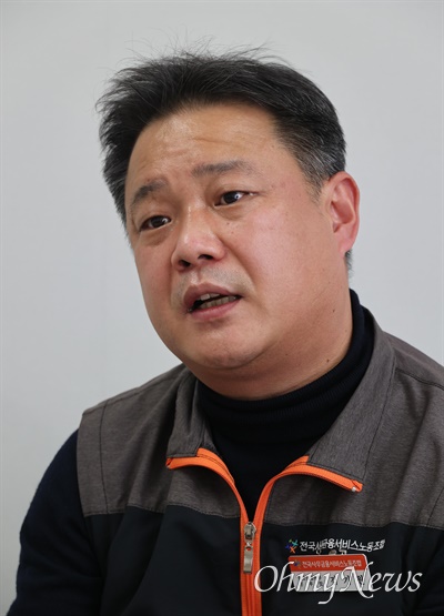 김기원 사무금융노조 증권업종 본부장은 18일 <오마이뉴스> 인터뷰에서 검찰을 향해 도이치모터스 주가 조작 사건의 빠른 수사를 촉구했다.